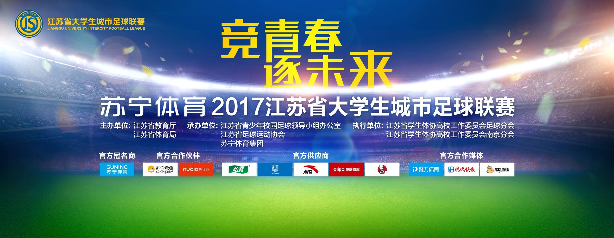 据悉，《独行月球》剧组使用了15个共计超4万平米的摄影棚，全片95%的镜头涉及特效，同时为了模拟真实月面，剧组更在6000平米的影棚中铺设200吨沙石模拟月面粉尘，100%实景搭建月球基地，视效场面震撼